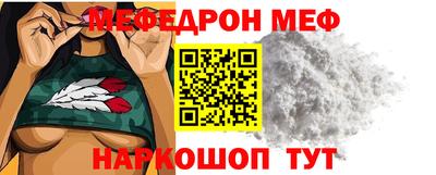 дмт Гусев