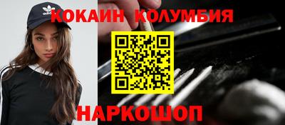 дмт Гусев