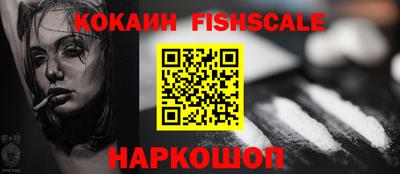 марихуана Гусь-Хрустальный