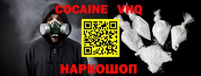 марихуана Гусь-Хрустальный