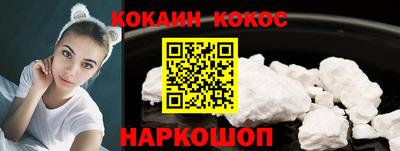 марихуана Гусь-Хрустальный