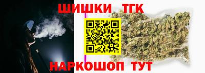 меф VHQ Гусиноозёрск