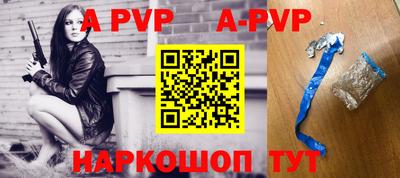 меф VHQ Гусиноозёрск