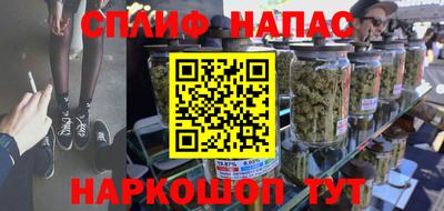 дмт Гусев