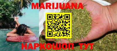 меф VHQ Гусиноозёрск