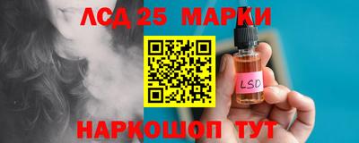 меф VHQ Гусиноозёрск