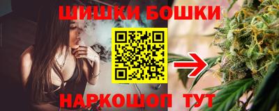 дмт Гусев