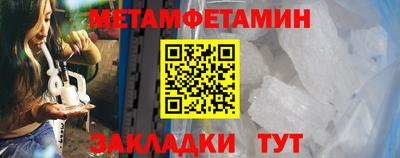 дмт Гусев