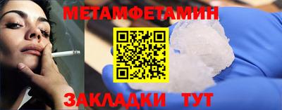 дмт Гусев