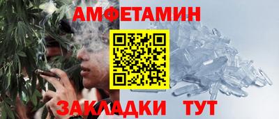 марихуана Гусь-Хрустальный
