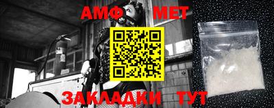 дмт Гусев