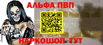 дмт Гусев