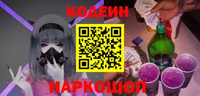 меф VHQ Гусиноозёрск