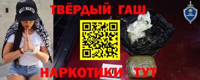 дмт Гусев