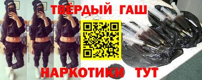дмт Гусев