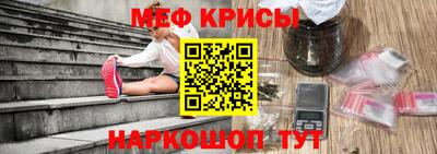 дмт Гусев