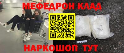 дмт Гусев