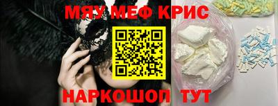 марихуана Гусь-Хрустальный