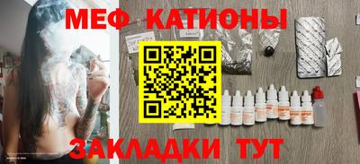 марихуана Гусь-Хрустальный